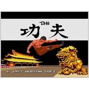 THE 功夫 ＜PCエンジン＞ [3DSソフト ダウンロード版 Virtual Console（バーチャルコンソール）]