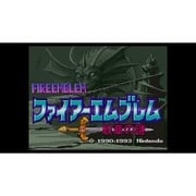ファイアーエムブレム 紋章の謎 ＜スーパーファミコン＞ [Wii Uソフト ダウンロード版 Virtual Console（バーチャルコンソール）]