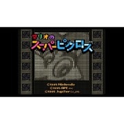 マリオのスーパーピクロス ＜スーパーファミコン＞ [Wii Uソフト ダウンロード版 Virtual Console（バーチャルコンソール）]