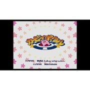 カービィボウル ＜スーパーファミコン＞ [Wii Uソフト ダウンロード版 Virtual Console（バーチャルコンソール）]