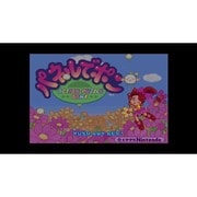 パネルでポン ＜スーパーファミコン＞ [Wii Uソフト ダウンロード版 Virtual Console（バーチャルコンソール）]