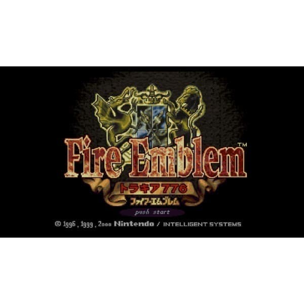 ファイアーエムブレム トラキア776 スーパーファミコン Wii Uソフト ダウンロード版 Virtual Console バーチャルコンソール