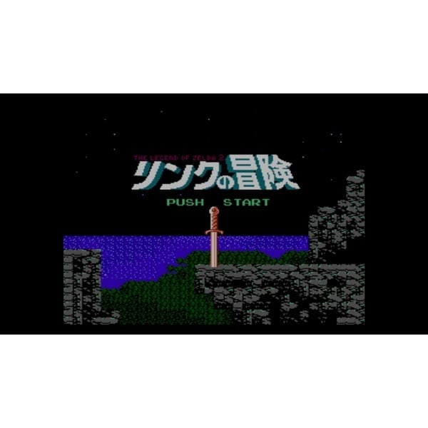 リンクの冒険 ファミリーコンピュータ Wii Uソフト ダウンロード版 Virtual Console バーチャルコンソール