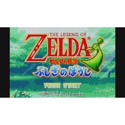 ゼルダの伝説 ふしぎのぼうし ＜ゲームボーイアドバンス＞ [Wii Uソフト ダウンロード版 Virtual Console（バーチャルコンソール）]
