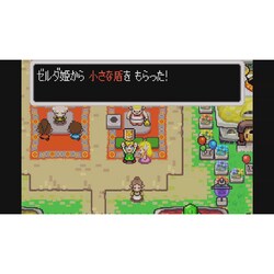 ヨドバシ.com - 任天堂 Nintendo ゼルダの伝説 ふしぎのぼうし