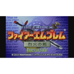 ヨドバシ.com - ファイアーエムブレム 烈火の剣 ＜ゲームボーイ