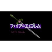 ファイアーエムブレム 暗黒竜と光の剣 ＜ファミリーコンピュータ＞ [Wii Uソフト ダウンロード版 Virtual Console（バーチャルコンソール）]