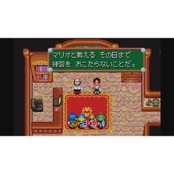 ヨドバシ.com - 任天堂 Nintendo マリオゴルフ GBAツアー