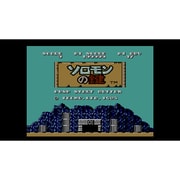 ソロモンの鍵 ＜ファミリーコンピュータ＞ [Wii Uソフト ダウンロード版 Virtual Console（バーチャルコンソール）]