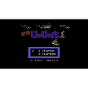 忍者じゃじゃ丸くん ＜ファミリーコンピュータ＞ [Wii Uソフト ダウンロード版 Virtual Console（バーチャルコンソール）]