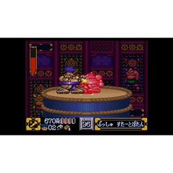 ヨドバシ.com - 任天堂 Nintendo がんばれゴエモン2 奇天烈将軍