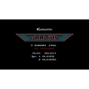 グラディウス ＜ファミリーコンピュータ＞ [Wii Uソフト ダウンロード版 Virtual Console（バーチャルコンソール）]