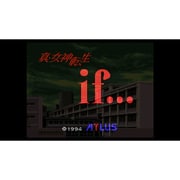真･女神転生IF... ＜スーパーファミコン＞ [Wii Uソフト ダウンロード版 Virtual Console（バーチャルコンソール）]