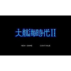 ヨドバシ Com 大航海時代ii スーパーファミコン Wii Uソフト ダウンロード版 Virtual Console バーチャルコンソール のレビュー 0件大航海時代ii スーパーファミコン Wii Uソフト ダウンロード版 Virtual Console バーチャルコンソール のレビュー 0件