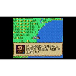 ヨドバシ Com 任天堂 Nintendo 大航海時代ii スーパーファミコン Wii Uソフト ダウンロード版 Virtual Console バーチャルコンソール 通販 全品無料配達