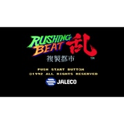 RUSHING BEAT 乱 複製都市 ＜スーパーファミコン＞ [Wii Uソフト ダウンロード版 Virtual Console（バーチャルコンソール）]