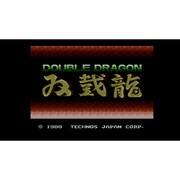 ダブルドラゴン ＜ファミリーコンピュータ＞ [Wii Uソフト ダウンロード版 Virtual Console（バーチャルコンソール）]