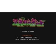 ワギャンランド ＜ファミリーコンピュータ＞ [Wii Uソフト ダウンロード版 Virtual Console（バーチャルコンソール）]