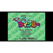 POP'Nツインビー ＜スーパーファミコン＞ [Wii Uソフト ダウンロード版 Virtual Console（バーチャルコンソール）]