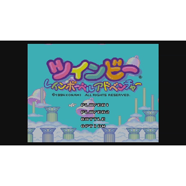 ツインビー レインボーベルアドベンチャー スーパーファミコン Wii Uソフト ダウンロード版 Virtual Console バーチャルコンソール