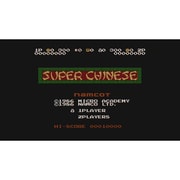 スーパーチャイニーズ ＜ファミリーコンピュータ＞ [Wii Uソフト ダウンロード版 Virtual Console（バーチャルコンソール）]