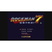 ロックマン7 宿命の対決! ＜スーパーファミコン＞ [Wii Uソフト ダウンロード版 Virtual Console（バーチャルコンソール）]