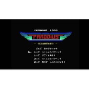 パロディウス ＜MSX＞ [Wii Uソフト ダウンロード版 Virtual Console（バーチャルコンソール）]