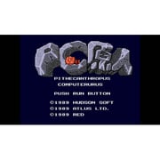 PC原人 ＜PCエンジン＞ [Wii Uソフト ダウンロード版 Virtual Console（バーチャルコンソール）]
