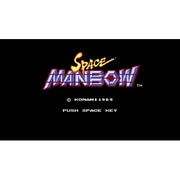 スペースマンボウ ＜MSX＞ [Wii Uソフト ダウンロード版 Virtual Console（バーチャルコンソール）]