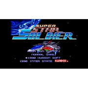 スーパースターソルジャー ＜PCエンジン＞ [Wii Uソフト ダウンロード版 Virtual Console（バーチャルコンソール）]