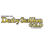 ダービースタリオンGOLD [3DSソフト ダウンロード版]
