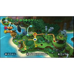 ヨドバシ Com 任天堂 Nintendo ドンキーコングリターンズ Wii Uソフト ダウンロード版 通販 全品無料配達