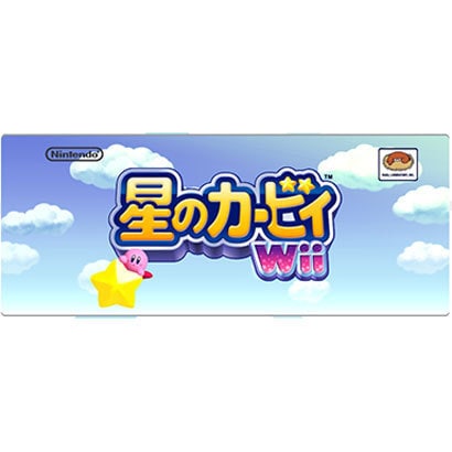星のカービィ Wii Uソフト ダウンロード版