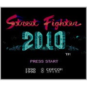 2010ストリートファイター＜ファミリーコンピューター＞ [3DSソフト ダウンロード版 Virtual Console（バーチャルコンソール）]