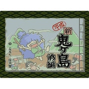 平成 新・鬼ヶ島 前編＜スーパーファミコン＞ [Wii Uソフト ダウンロード版 Virtual Console（バーチャルコンソール）]
