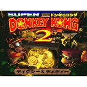 スーパードンキーコング2 ディクシー＆ディディー＜スーパーファミコン＞ [Wii Uソフト ダウンロード版 Virtual Console（バーチャルコンソール）]