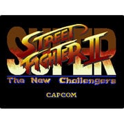 スーパーストリートファイターII ニューチャレンジャー＜スーパーファミコン＞ [Wii Uソフト ダウンロード版 Virtual Console（バーチャルコンソール）]