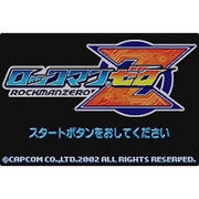 ロックマンゼロ＜ゲームボーイアドバンス＞ [Wii Uソフト ダウンロード版 Virtual Console（バーチャルコンソール）]