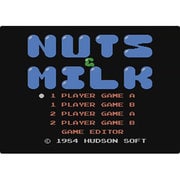 ナッツ＆ミルク＜ファミリーコンピューター＞ [Wii Uソフト ダウンロード版 Virtual Console（バーチャルコンソール）]