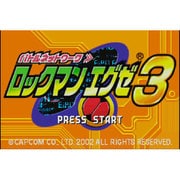 ロックマンエグゼ3＜ゲームボーイアドバンス＞ [Wii Uソフト ダウンロード版 Virtual Console（バーチャルコンソール）]