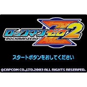ロックマンゼロ2＜ゲームボーイアドバンス＞ [Wii Uソフト ダウンロード版 Virtual Console（バーチャルコンソール）]