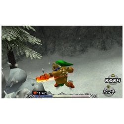 ヨドバシ Com 任天堂 Nintendo ゼルダの伝説 ムジュラの仮面 3d 3dsソフト ダウンロード版 通販 全品無料配達