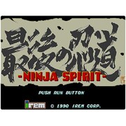 最後の忍道 ＜PCエンジン＞ [Wii Uソフト ダウンロード版 Virtual Console（バーチャルコンソール）]