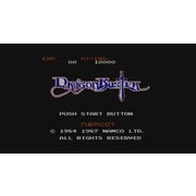 ドラゴンバスター＜ファミコン＞ [Wii Uソフト ダウンロード版 Virtual Console（バーチャルコンソール）]