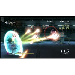 ヨドバシ Com 任天堂 Nintendo 罪と罰 宇宙の後継者 Wii Uソフト ダウンロード版 通販 全品無料配達