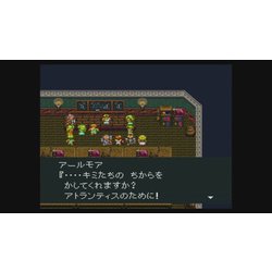 ヨドバシ Com 任天堂 Nintendo ヘラクレスの栄光4 Wii Uソフト ダウンロード版 Virtual Console バーチャルコンソール 通販 全品無料配達