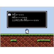 へべれけ [Wii Uソフト ダウンロード版 Virtual Console（バーチャルコンソール）]
