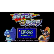 ロックマン&フォルテ [Wii Uソフト ダウンロード版 Virtual Console（バーチャルコンソール）]