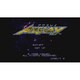 AXELAY(アクスレイ) [Wii Uソフト ダウンロード版 Virtual Console（バーチャルコンソール）]