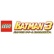 LEGO バットマン3 ザ・ゲーム ゴッサムから宇宙へ [Wii Uソフト ダウンロード版]